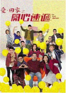 第七张底片剧集海报